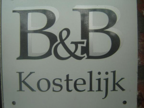 Отель B & B Kostelijk  Букело